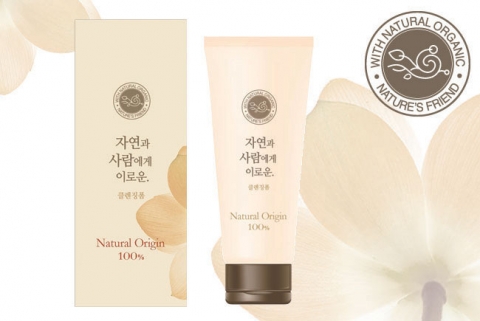 이로운폼