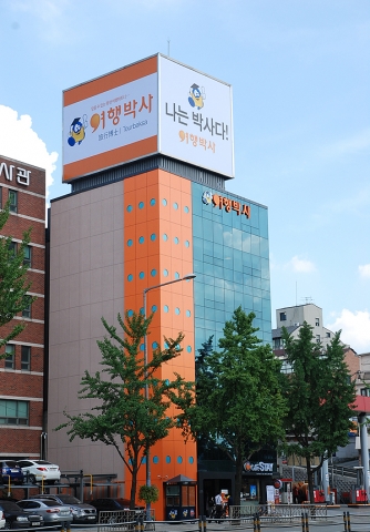 튀는 회사 잘 되는 이유 있다…한국 여행문화의 새로운 역사를 쓰고 있는 ‘여행박사’