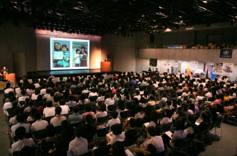 2010년 글로벌청소년엑스포 사진