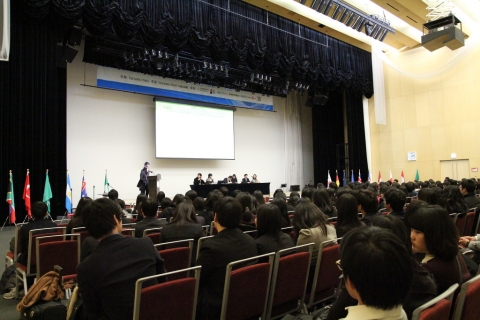 제4회 대한민국청소년모의국제회의 총회모습