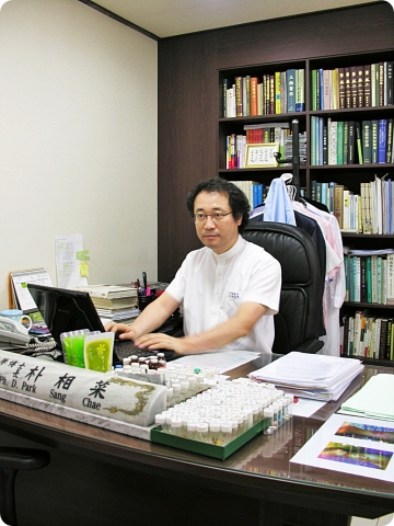 하나한의원 박상채 원장