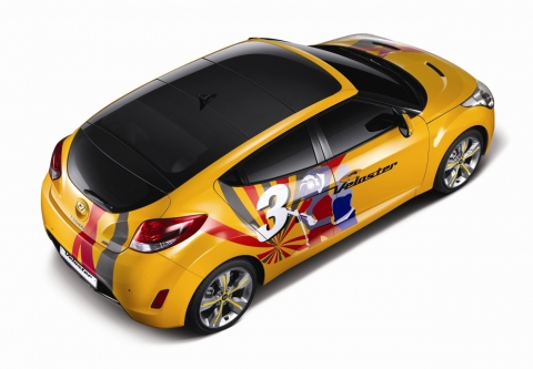 현대차, ‘벨로스터 DCT 팩’ 출시