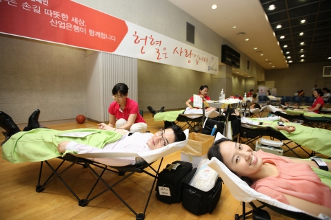 KDB산업은행, 헌혈 캠페인 실시