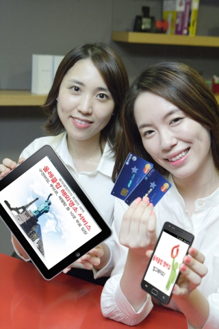 올레클럽의 서비스 업그레이드로 제휴카드 이용시 해외 유명명소 10개소를 무료로 이용 가능해 졌으며 문화관람 할인 등 다양한 신규 혜택을 받을 수 있게 되었다.