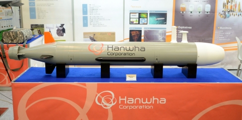 한화의 자율무인잠수정