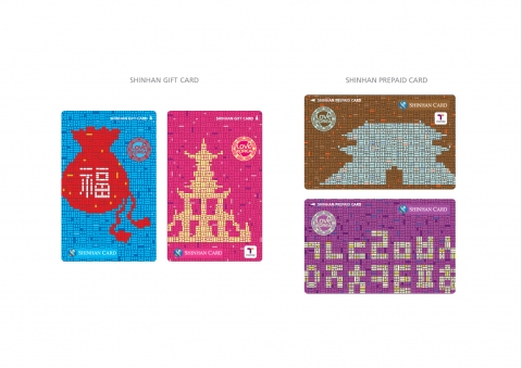 신한카드, 외국인 관광객 전용 ‘신한 Love Korea 기프트·선불카드’ 출시