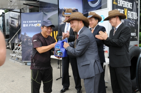 볼보트럭코리아, ‘2011여름 서비스 캠프’ 실시