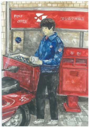 대상을 차지한 오혜윤 어린이 ‘우체부’