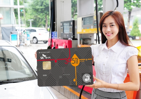 BC카드, 주유 혜택 최강 365il Save카드 출시