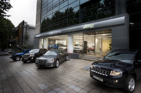 크라이슬러 대치 전시장 전경