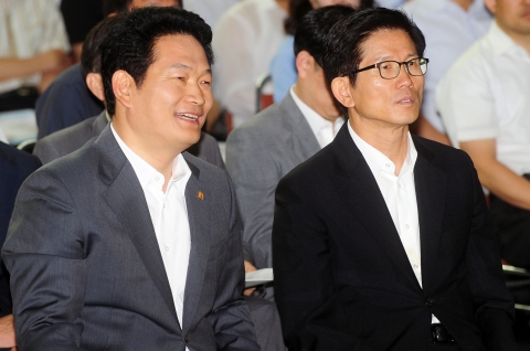 송영길 인천시장, 경기포럼 초청 강연