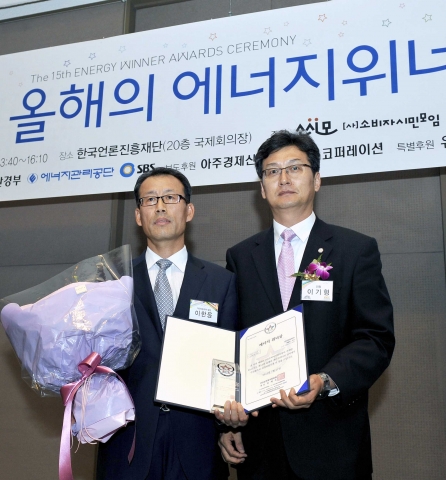 기아자동차(주)는 사단법인 소비자시민모임이 주최하는 ‘제15회 올해의 에너지 위너상’에서 ‘모닝 가솔린 모델’이 ‘고효율 자동차 부문 에너지위너상’을 수상했다고 21일 밝혔다.
