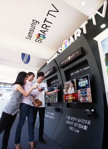 삼성 스마트TV, 한국 프로야구 공식 애플리케이션 출시