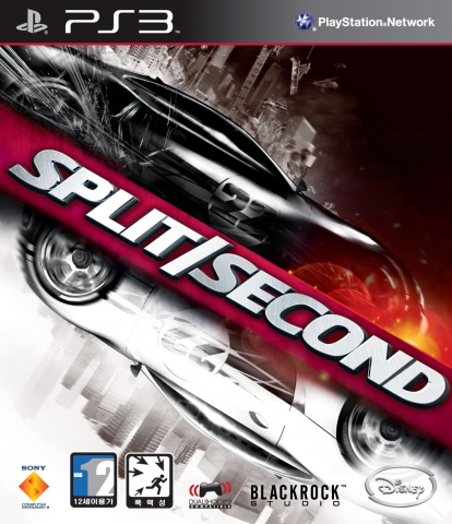 ‘SPLIT/SECOND’ 커버