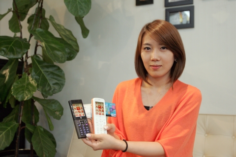 SK브로드밴드, 은행업무를 집에서 볼 수 있는 ATM폰 출시