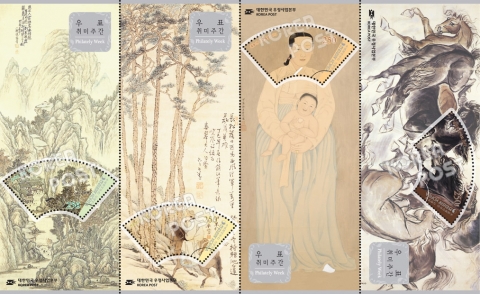 조석진「산수(山水)」, 지운영「장송낙일(長松落日)」,  채용신「운낭자상(雲娘子像)」, 김기창 「군마도(群馬圖)」