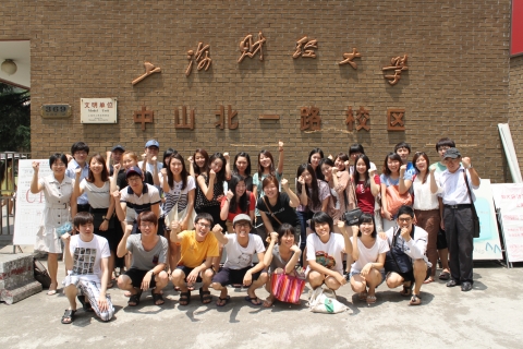 건국대, 계절학기 ‘중국 교환학생 프로그램’ 실시