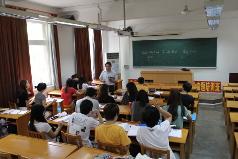 건국대, 계절학기 ‘중국 교환학생 프로그램’ 실시