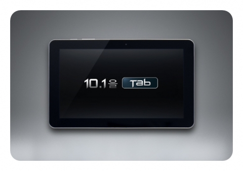 삼성전자, ‘갤럭시탭 10.1’ 광고로 ‘앞서가는 가장 스마트한 방법’ 제안