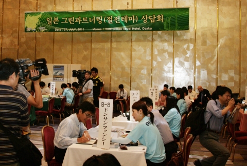 日언론, ‘전력부족 도우려 온 한국 절전상품’ 취재경쟁