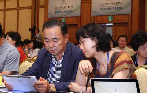 삼성전자, 갤럭시탭 10.1로 스마트 포럼 지원