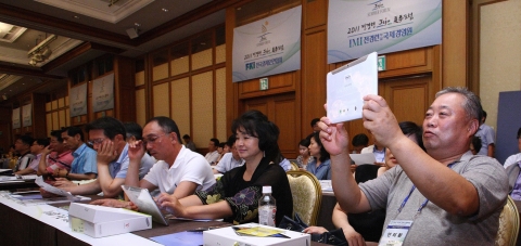 삼성전자, 갤럭시탭 10.1로 스마트 포럼 지원