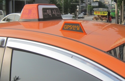 서울시, 이제 일반 카드택시에서도 ‘안심귀가서비스’ 이용 가능