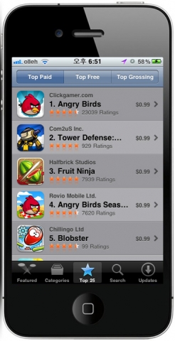 'Tower Defense: Lost Earth' 미국 전체 유료 앱 2위