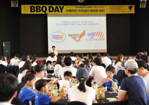미국육류수출협회는 7월 16일 롤링힐스호텔에서 온가족을 위한 제1회 BBQ Day: 아메리칸 카우보이 바비큐 파티를 개최했다