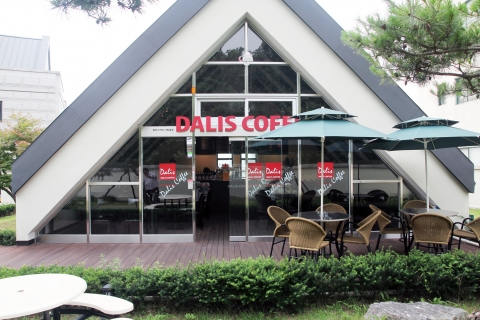 달리스커피, DALIS COFFEE