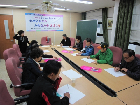 도봉노인복지관, 7월부터 ‘새·신·발’ 2차 사업 참여자 모집