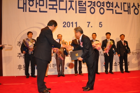 시상식2