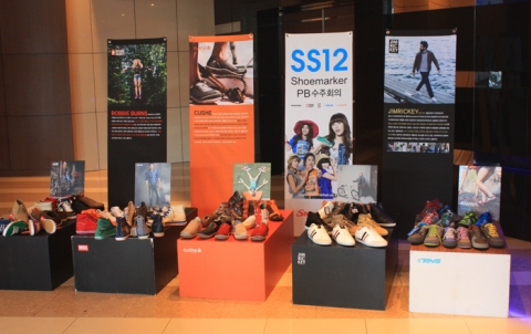 슈마커, 수주회의서 내년 S/S 트렌드 선보여