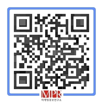 마케팅홍보연구소 QR코드