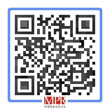 박영만 마케팅홍보연구소장 QR코드
