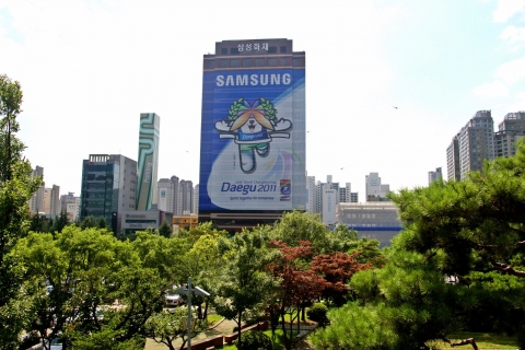 삼성전자는 2011대구세계육상선수권대회 개최지인 대구 현지 분위기 조성을 위해 대구 시내 삼성화재 건물에 대형 랩핑 광고를 진행했다.