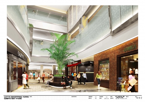 매장내 거목 비치