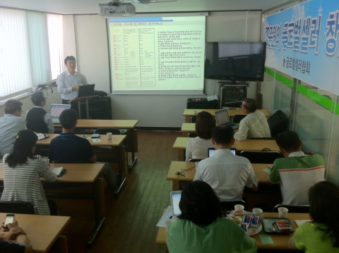 한국글로벌셀러협회, 인터넷 중개무역상 양성과정 개설