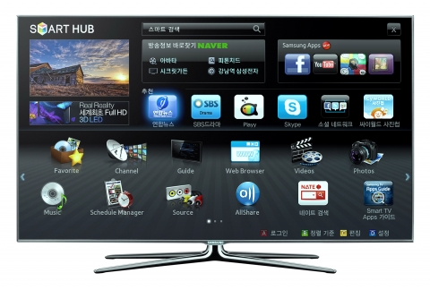 삼성전자 풀HD 3D TV D8000 모델