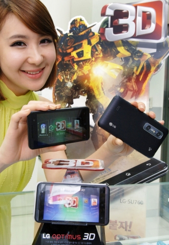 LG의 하반기 첫 스마트폰 ‘옵티머스 3D(모델명: LG-SU760)’가 전국 대리점 대상 체험제품 총 7천7백대 제공 및 대대적인 체험 마케팅 강화한다