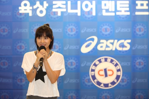 하지원, ‘아식스 대한육상경기연맹·육상 주니어 멘토 프로그램’ 명예 코치로 위촉