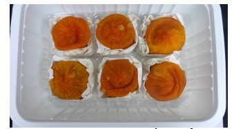 개발된 포장방법