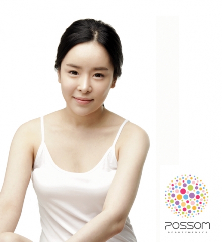 여름휴가로 심해진 잡티 관리 노하우 제안