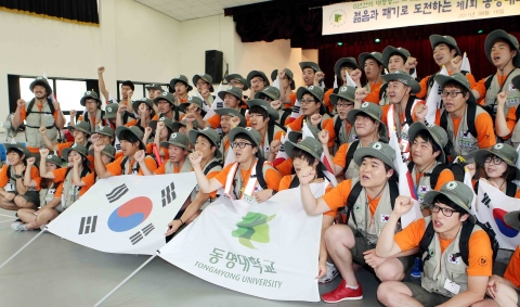 동명대학교  국토대장정 장면3