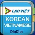 한국어-베트남어 사전 http://itunes.apple.com/kr/app/id456561017?mt=8
