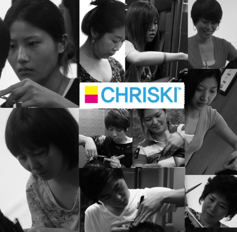 chriski수업중
