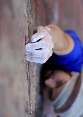 넬슨스포츠, 등산 전문장비 가격인하 실시