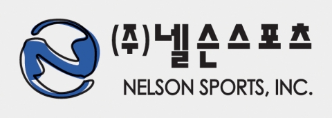 넬슨스포츠, 등산 전문장비 가격인하 실시