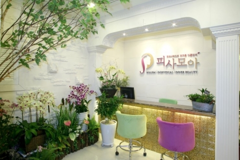 피사모아, 개인별로 근본적인 치유와 휴식 제공하는 고품격 스킨·스파서비스 제공