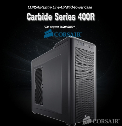 이번에 출시된 커세어 400R PC케이스 제품